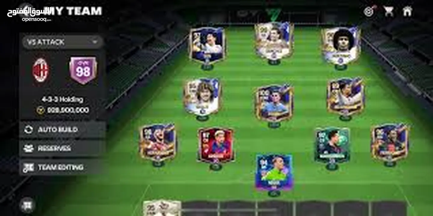 FC MOBILE OVER 98