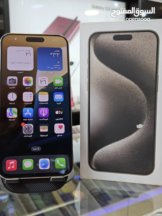 Apple Iohone 15 Promax(256GB 15 برو ماكس (256) جيجا وارد الشرق الاوسط