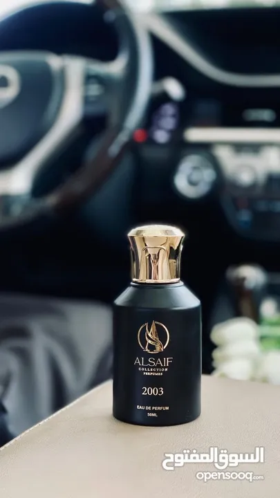 عطور السيف