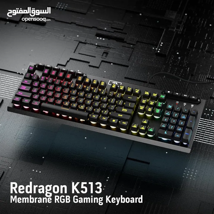 Redragon K513 RGB Membrane Gaming Keyboard, Standard 104 Keys كيبورد ريدراجون جديد Redragon K513 RGB