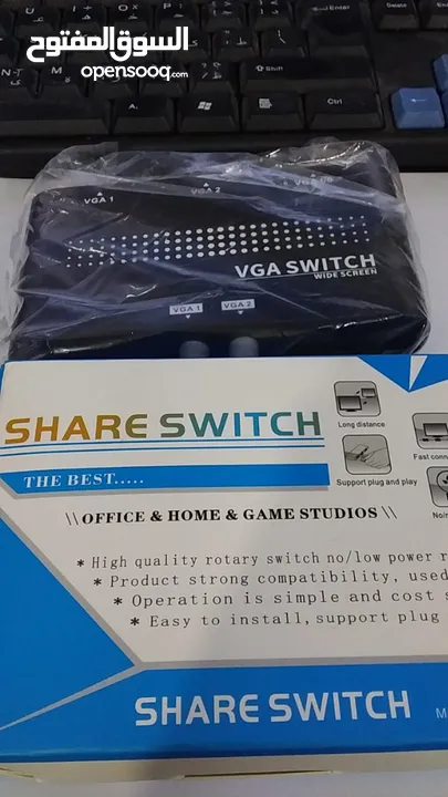 Share Switch - vga لربط كمبيوترين بشاشة