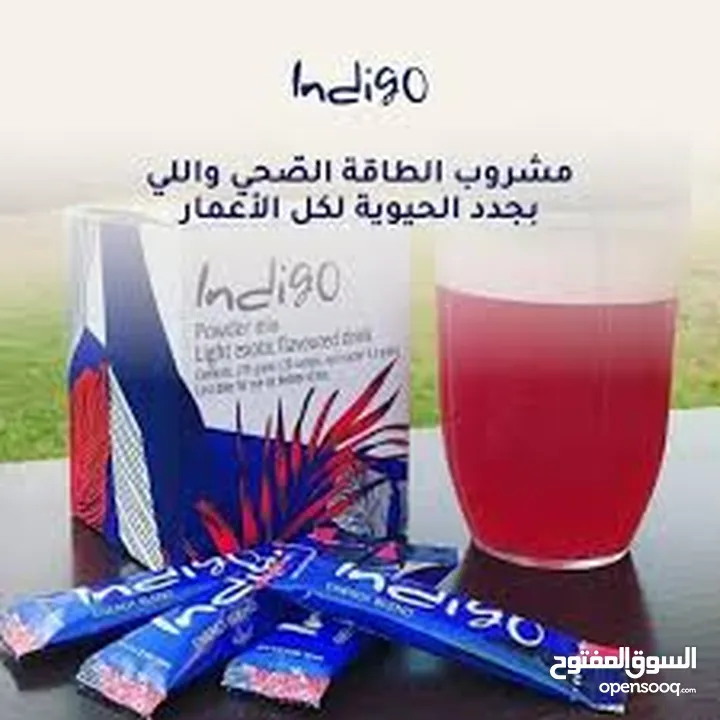 مشروب الطاقه انديجو العالمي بسعر الخصم 80% مفيد لجسم مستخلص من جميع انواع الفيتمينات جوده عاليه جداا