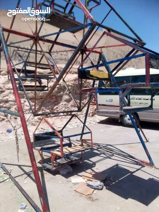 مرجيحة دولب