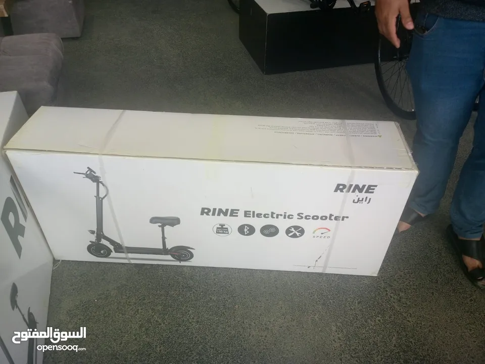 سكوتر كهربائي