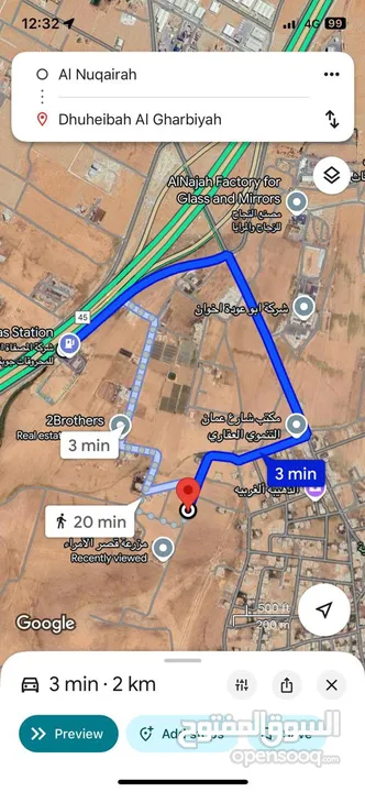 ارض للبيع في ذهيبة الغربية