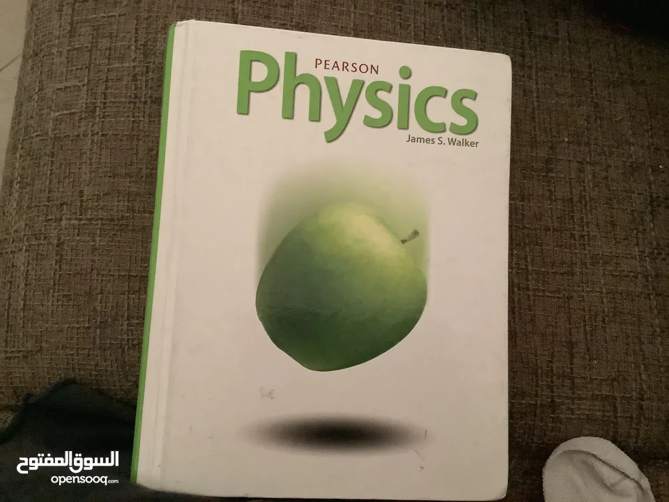 Physics chemistry book