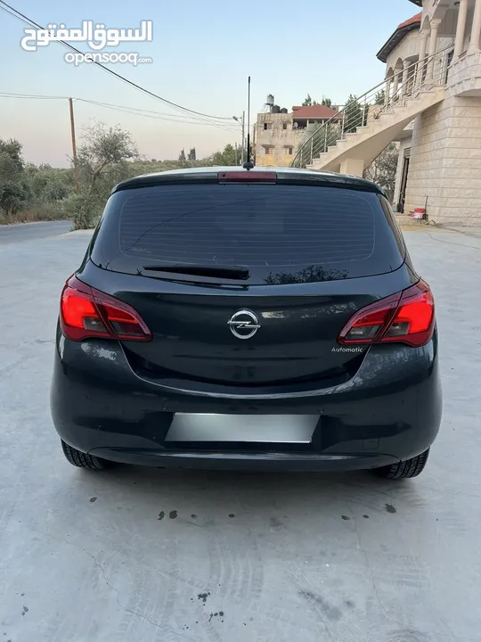فرصة لا تعوض اتومات 2019