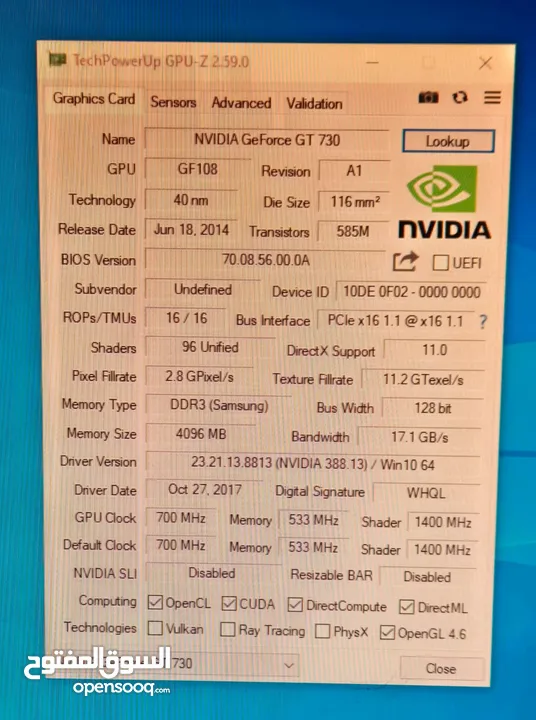 كمبيوتر مكتبي بحالة جيدة و سعر ممتاز