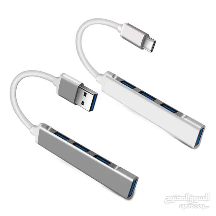 4 PORTS  HUB USB-C EXPANDER 3.1 TYPEC   5 GBPS هب يو اسب بورت
