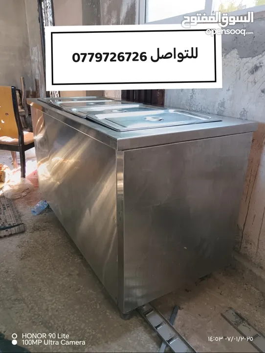 بارملي كهرباء متر ونصف عابدين اصلي بحاله الوكاله رقم الهاتف موجود بالصور