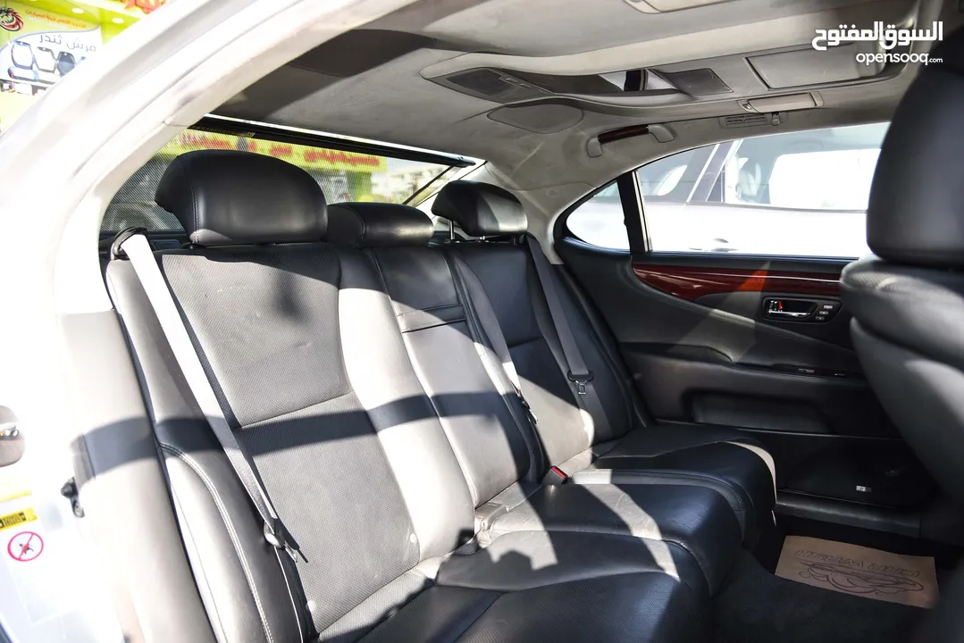Lexus LS600hL Hybrid 2008