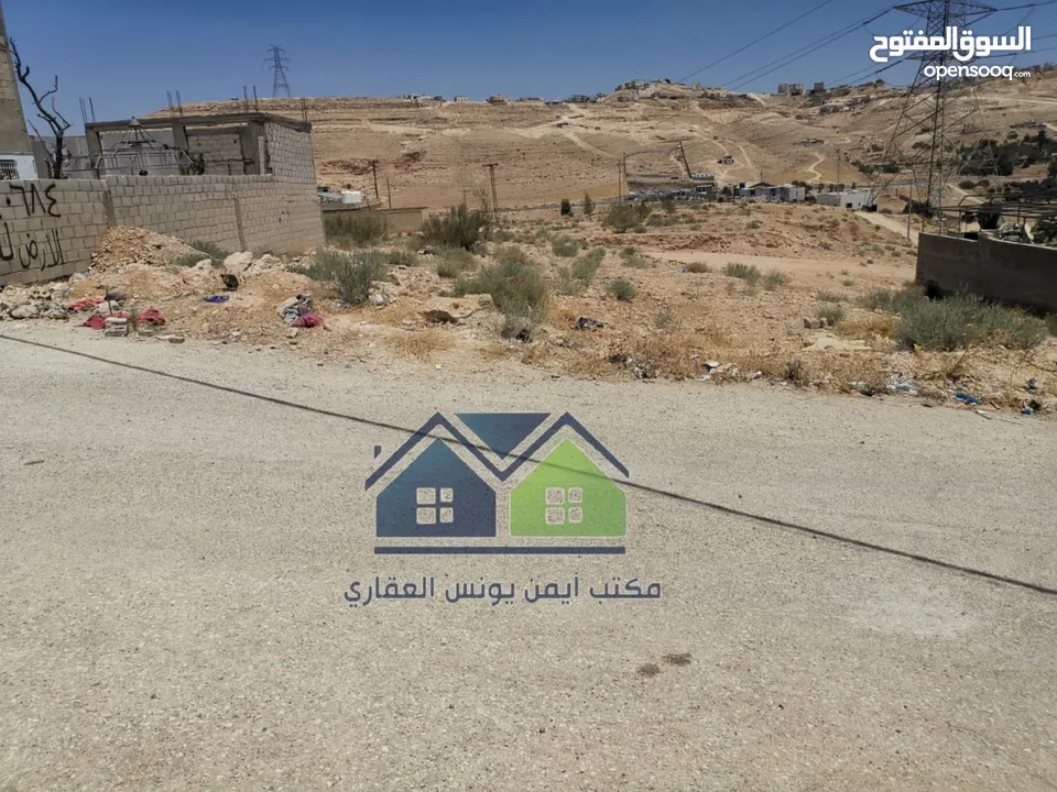 REF 88  قطعة ارض سكنية مميزة للبيع في ضاحية البستان بمساحة 540م