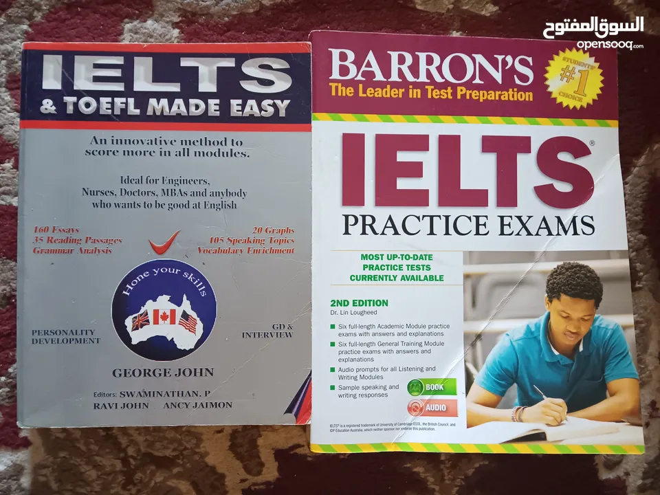 ilets and oxford and grammar english