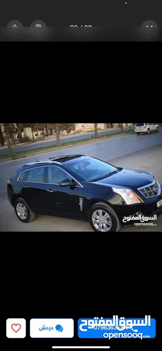 للبيع Cadillac srx 2011 كاديلاك