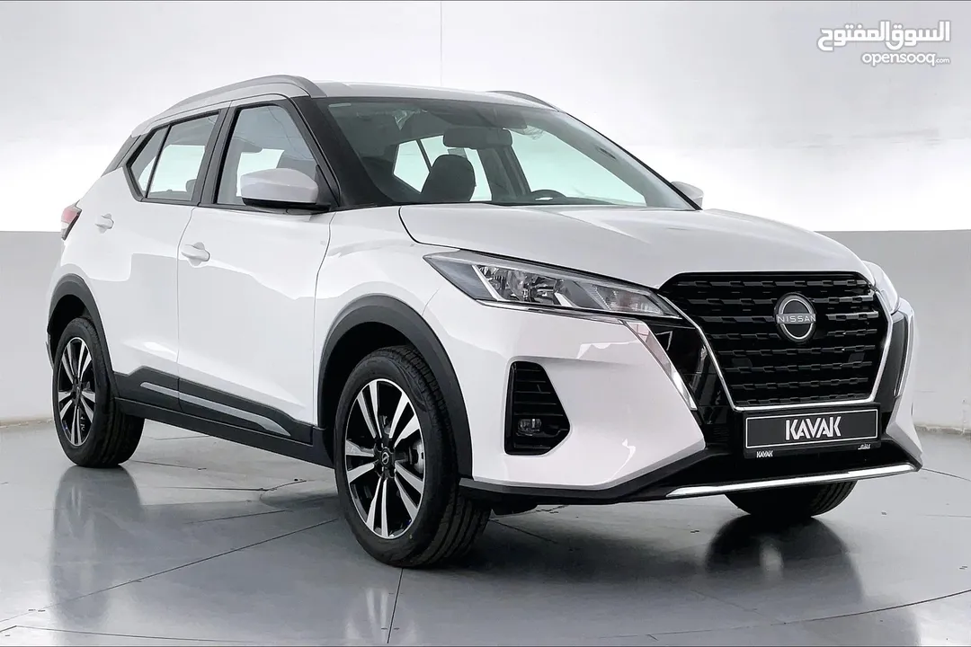 2024 Nissan Kicks SV  • Big Price Drop