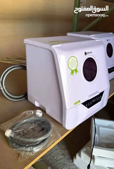 جلاية الصحون الذكية