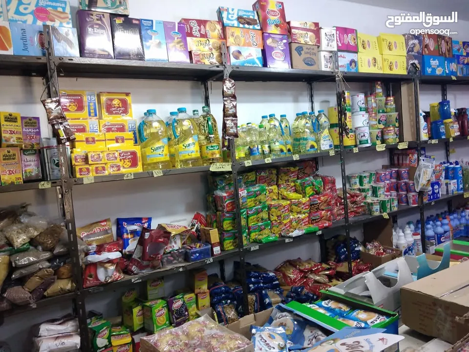 سوبر ماركت للبيع بسعر مغري