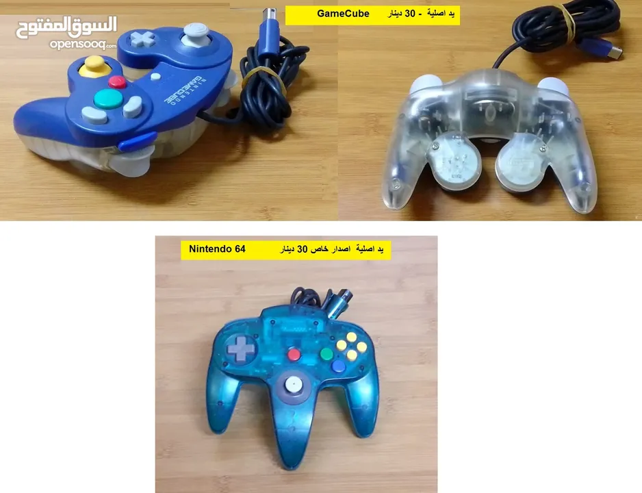 Dreamcast Gamecube اجهزة ناينتندو Nintendo  ds dsi gba ps one ps vita psp