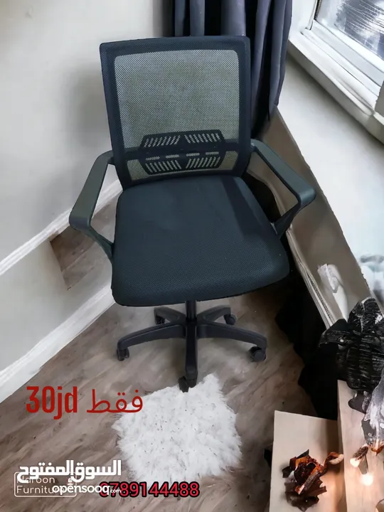 كل ما تحتاجه من اثاث مكتبي متوفر لدينا فقط نتميز دائما بالجديد  كل الي عليك تبعتلنا مسج وراح نتواصل