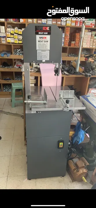 Fish and Meat cutting machine