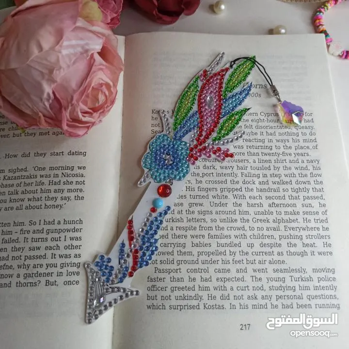 مراية كف وفواصل كتب بالخرز