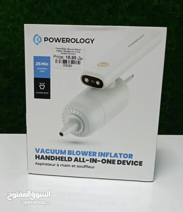 Powerology vacuum blower inflator Handled All in one brand new