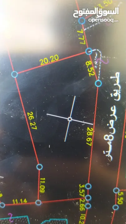ارض 667 متر عزون منطقه B