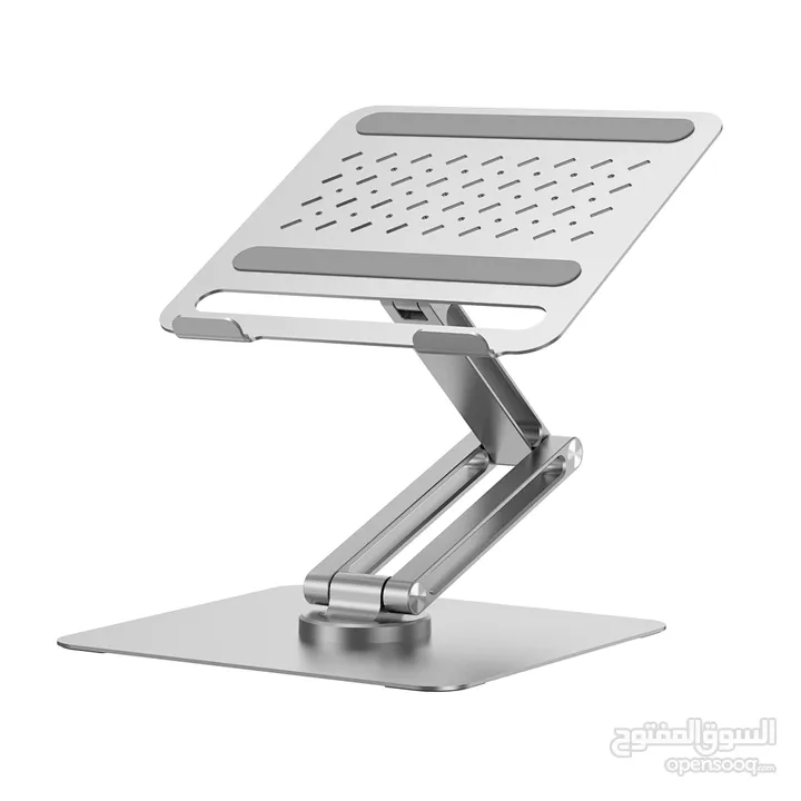 WiWU Ergonomic  Laptop Stand  Rotative Adjustable Notebook Holder  -NEW -MEGAByte