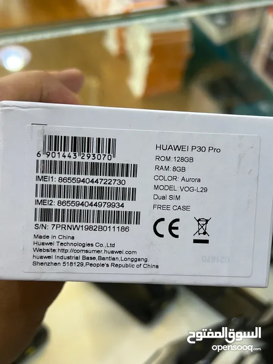 HUAWEI P30 pro 256GB - 8 Ram