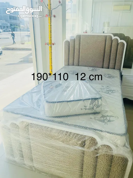 Big Offer Hurry Up Bed With 12 cm Matress