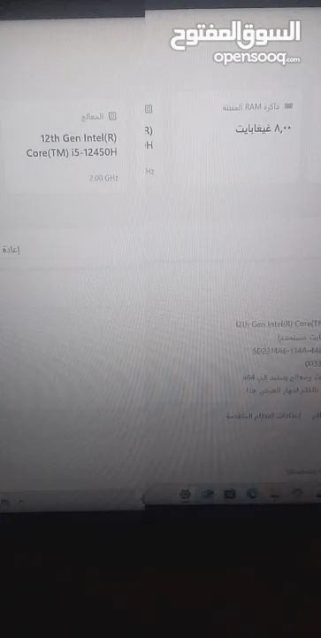 لاب توب استخدام  جيوغرافيك وتصاميم
