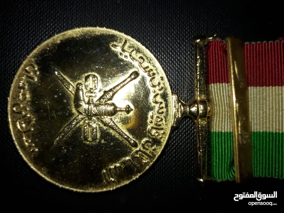 للبدل أو بيع= قلاده نادره من50عام للسلطان قابوس سلطان عمان=تفاصيل بالداخل لطفا انالا اشتري أي شيء