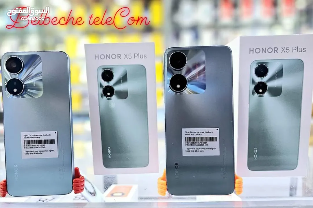 مستعمل اخو الجديد Honer X5plas رام 6 جيجا 64 أغراضة والكرتونه الأصلية متوفر توصيل