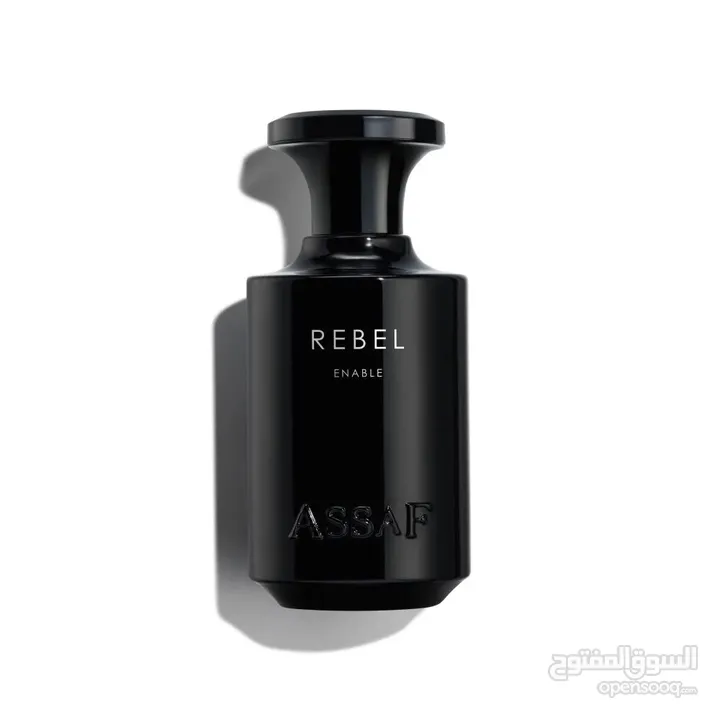 عطر عساف الأكثر مبيعا