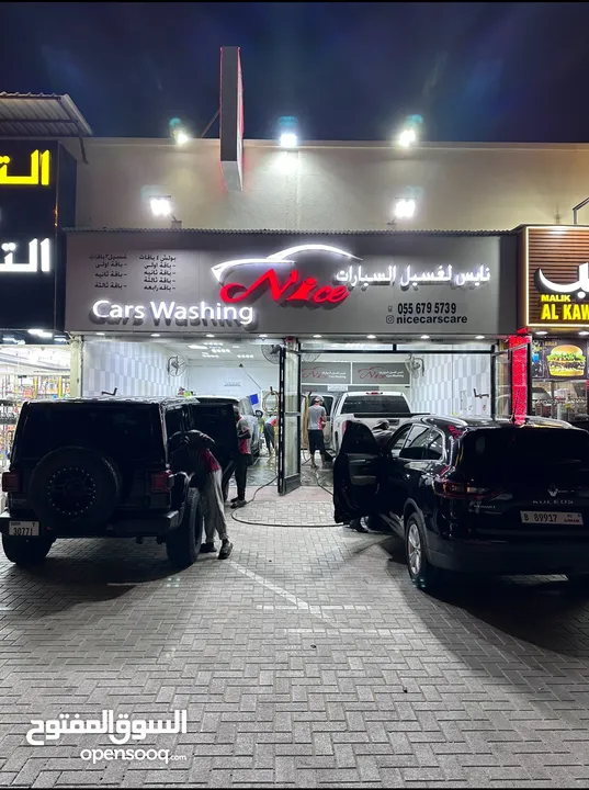 Complete car care center and car wash business for sale