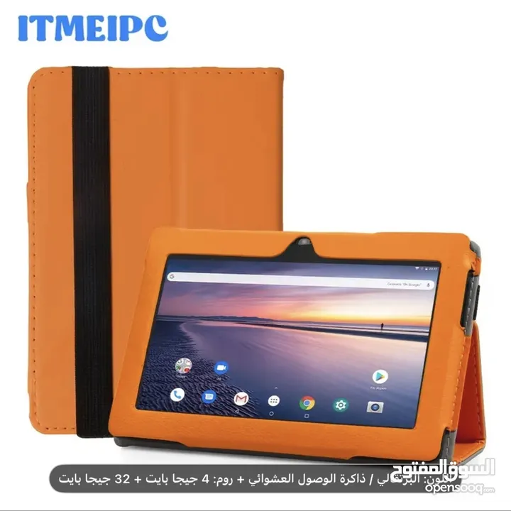 تابلت ITMEIPC مقاس 7 بوصات بنظام Android 14 مع معالج Quad Core، 4 جيجابايت  توصيل مجاني 6/14