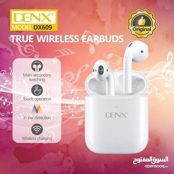سماعة DENX DX609  استمتع بتجربة صوتية مميزة مع تصميم عصري وأداء عالي الجودة: