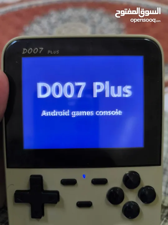 جهاز Android Gams Console D-007 Plus