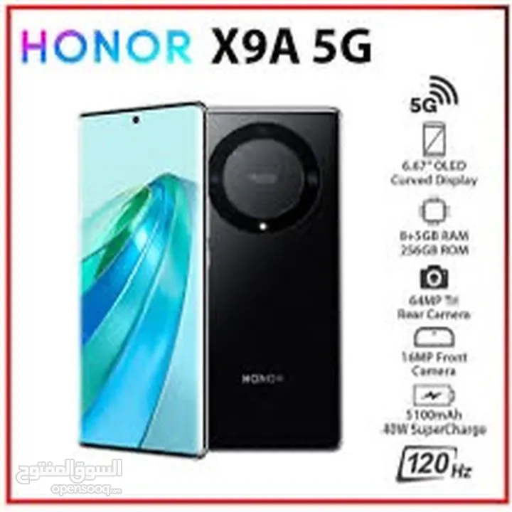 HONOR X9a 5g . 256g . 128 . مع كفاله الوكيل سنه