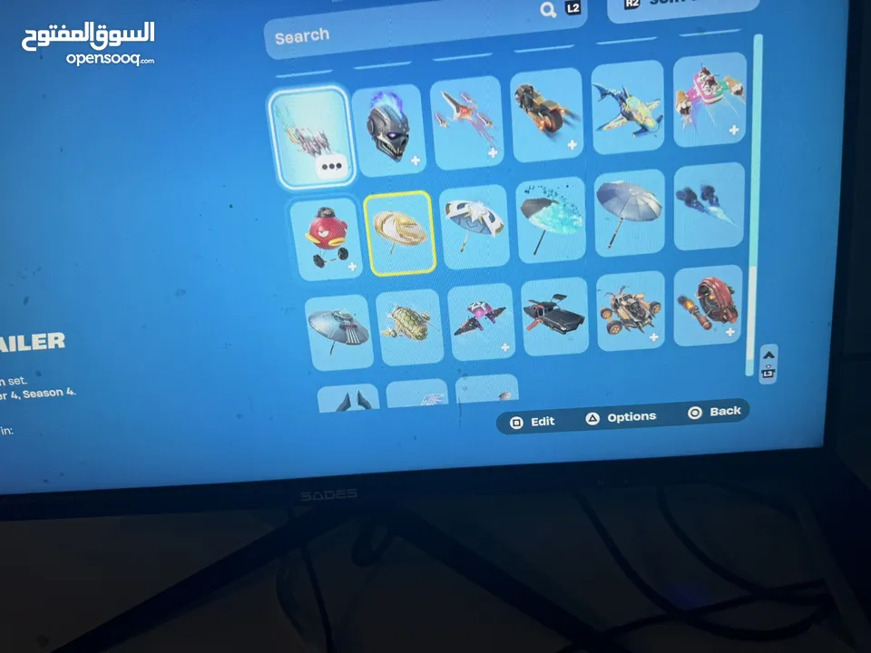 حساب فورتانيت