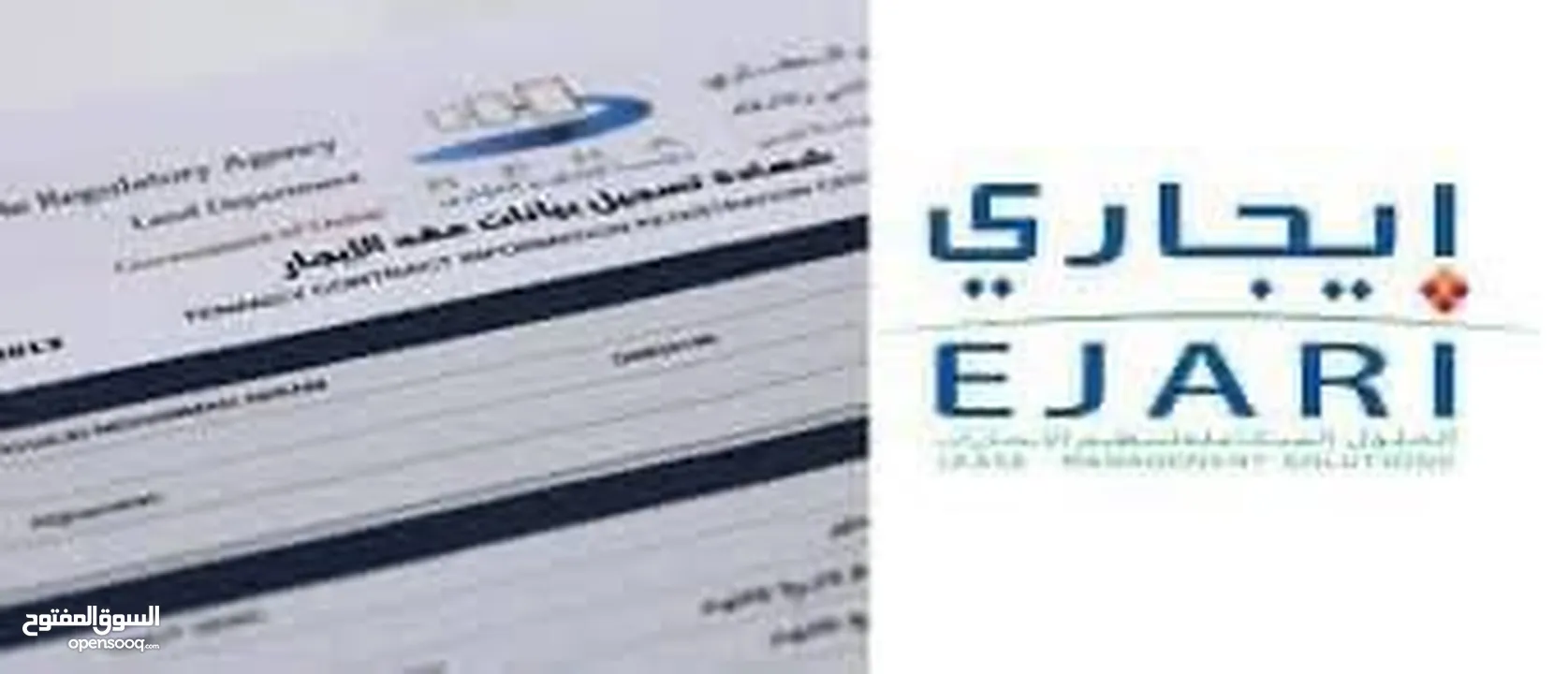 Tenancy contract Ejari for visa and bank account open