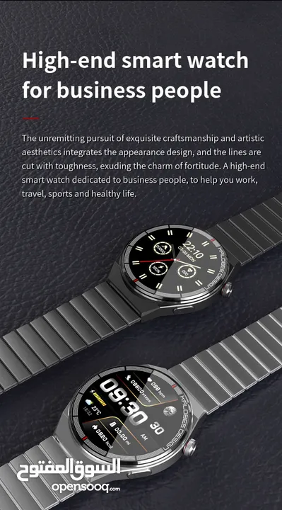 SMART WATCH WITH 2 STRAPS ساعة ذكية H4 PRO MAX للرجال بلوتوث بميزات عديده NFC وحزامين للساعه هدية.