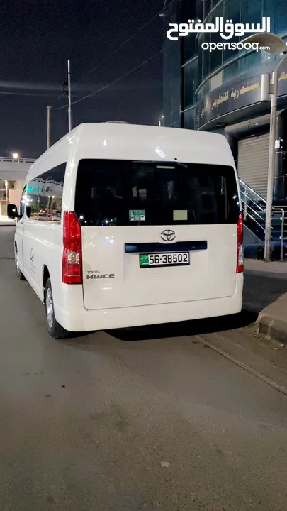 رحلات سياحية برامج توصيلات مطار والجسر