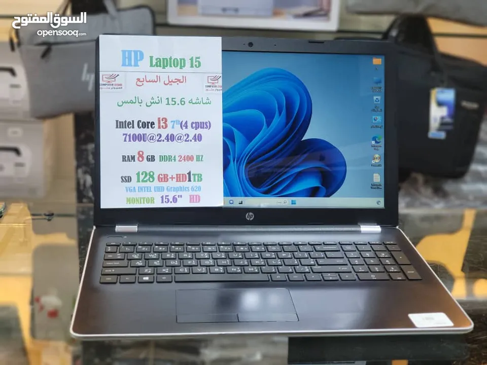 HP Laptop 15 /CPU I3 شاشه باللمس