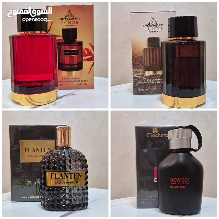 عطور مكفولة