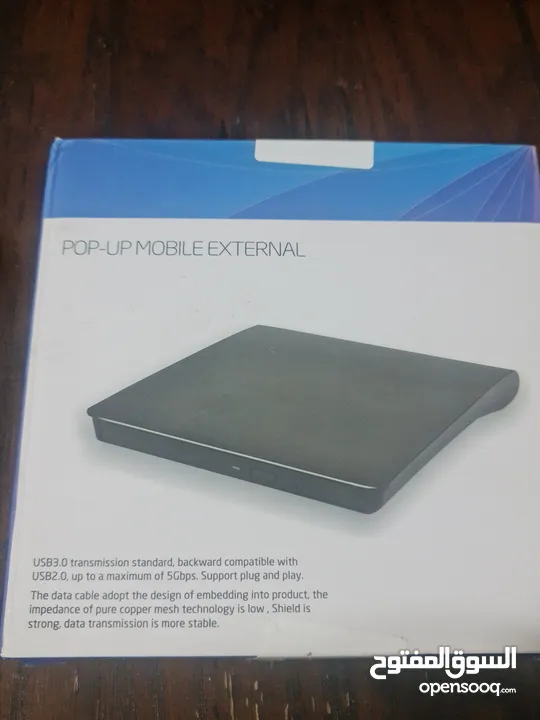 مشغل الاقراص سي دي خارجي Portable CD drive