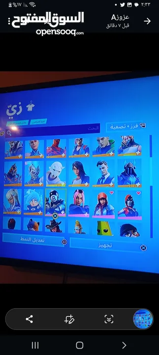 حساب فورت البيع به 10 ريال وله ابدل