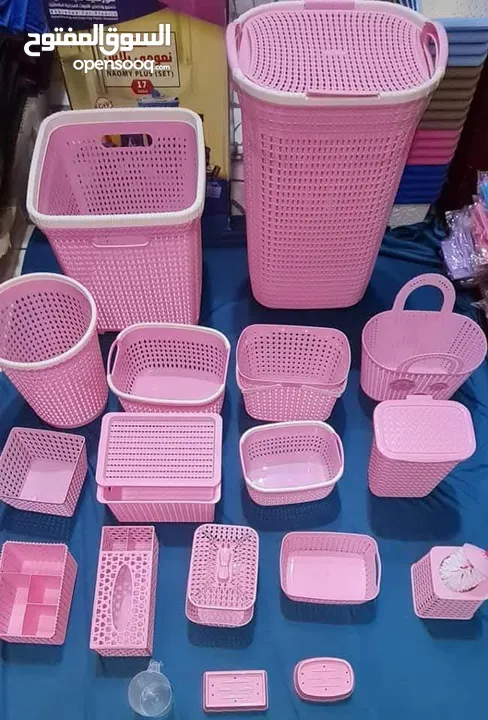 طقم نعومي بلس طقم نعومي بلس معاه مش رح تحتاجي لأي شيئ بعد هيك لأنه يشمل كل شي موجود في بيتك .