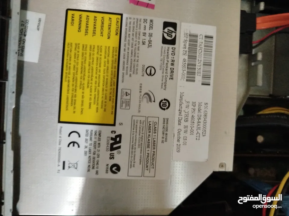 كيسه ديل dell optiplex 780 مستعمله 6شهور  hdd160  power250 رامات 2جيجا