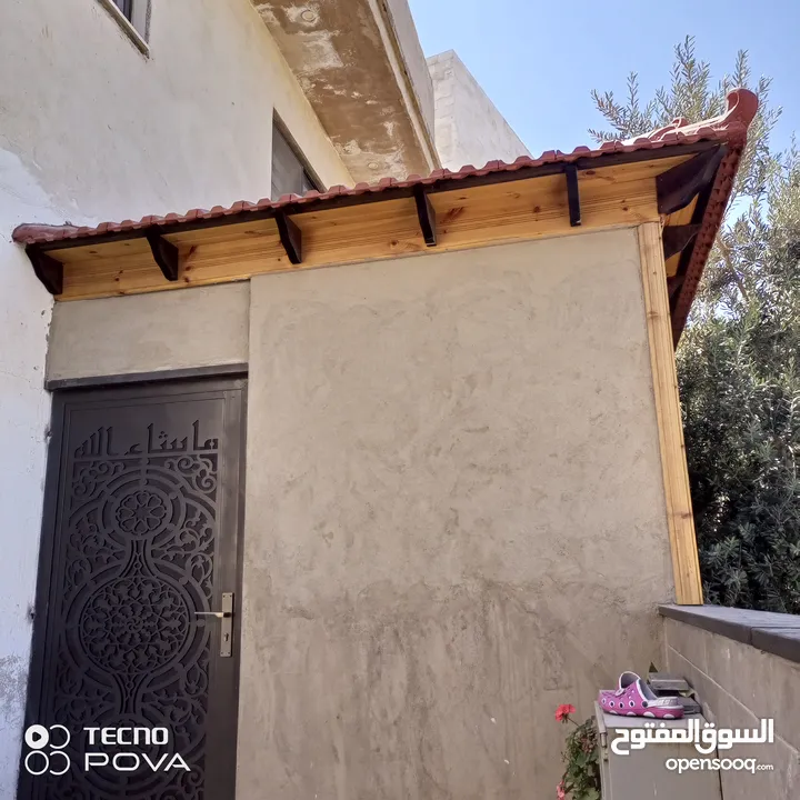 منزل للبيع ام نوارة القويسمة